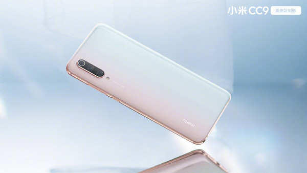 小米cc9美图定制版来袭