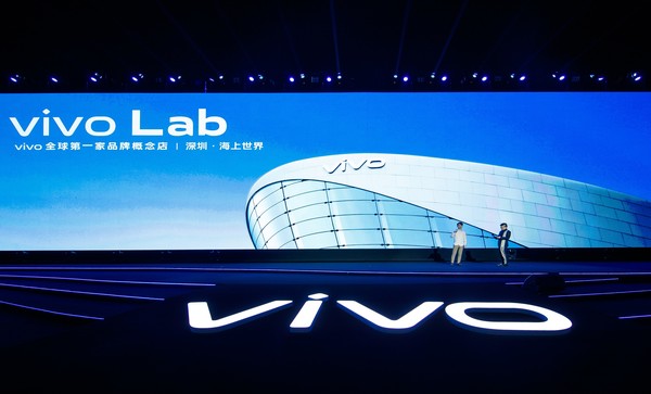 vivo Lab品牌概念店