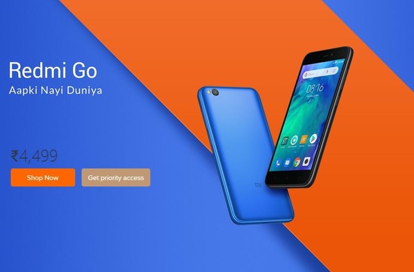 红米Redmi Go