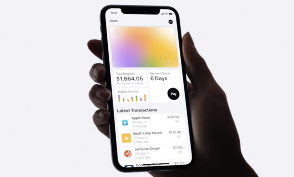 苹果信用卡Apple Card正式发布！每日返现最高返3%
