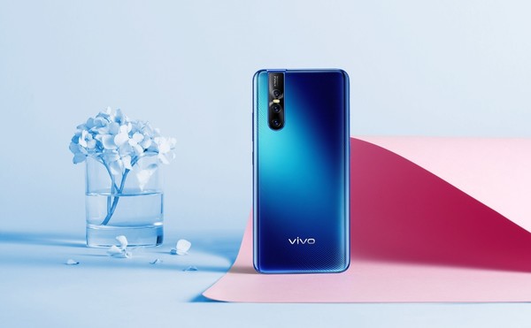 vivo S1 Pro