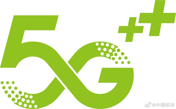 中国移动5G logo