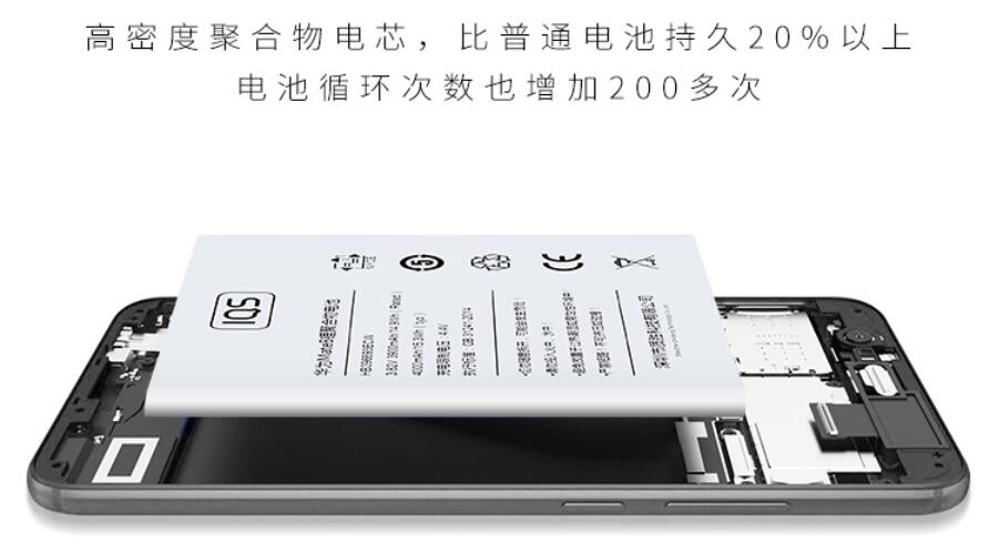 广州华为手机换电池
