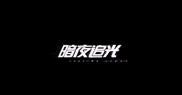 视频截图