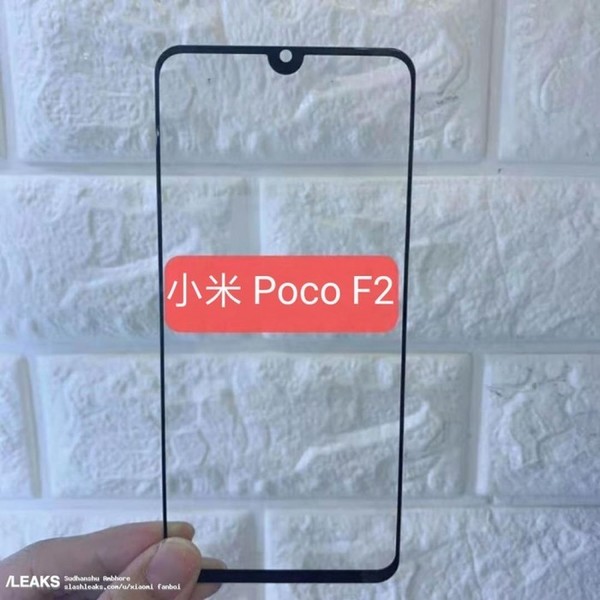 小米POCO F2屏幕保护膜曝光 水滴屏规划/旗舰级装备