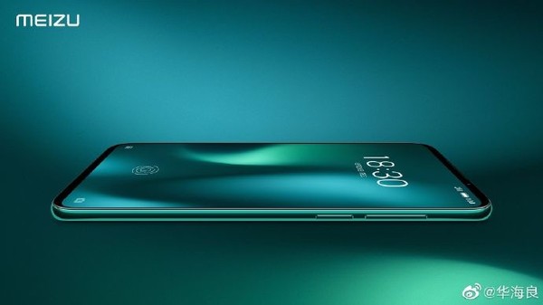 魅族16s Pro墨绿色
