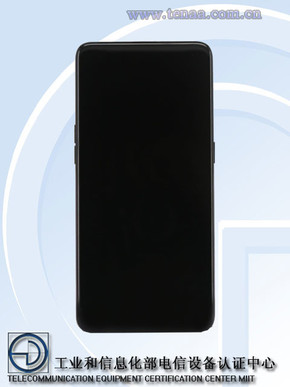 OPPO Reno 2 5G版入网工信部