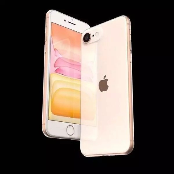 iPhone SE 2烘托图