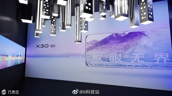 vivo&三星双模5G芯片11月7日发布：X30有望首发！