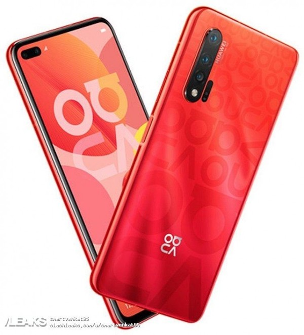 华为nova 6 5G版最新烘托图曝光（图源Slashleaks）
