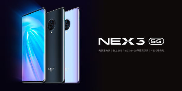 vivo NEX 3 5G