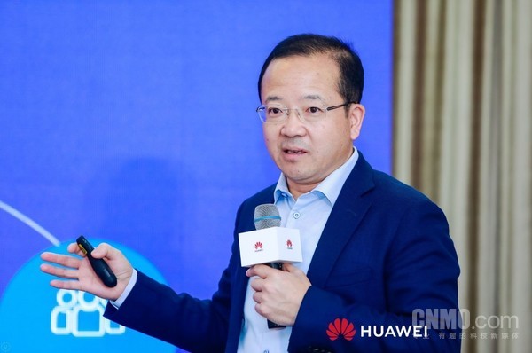 华为顾客事务软件总裁王成录