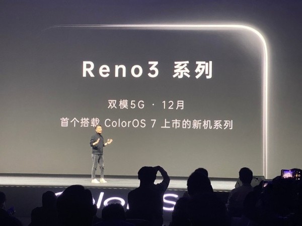 OPPO Reno 3定档12月