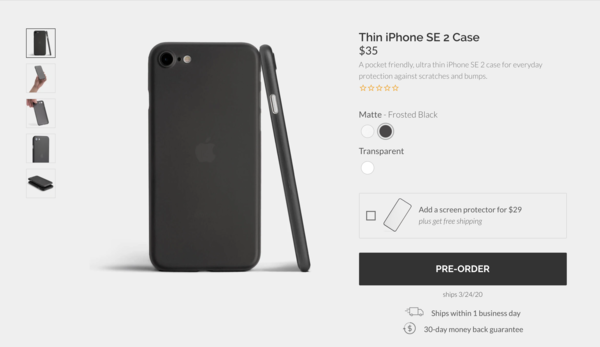 入门级iPhone维护壳现已上架
