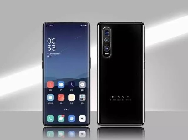 OPPO Find X2烘托图（图源网）