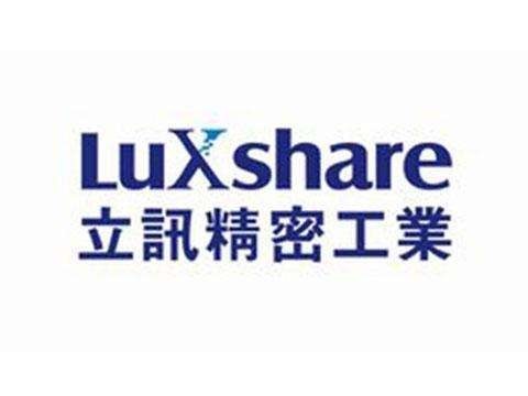 立讯精细