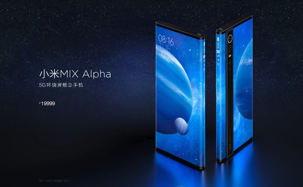 小米MIX Alpha