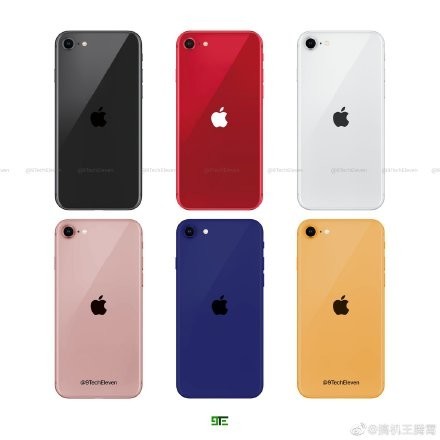 最“五颜六色”的iPhone 9要来了？听说它会是2020真香