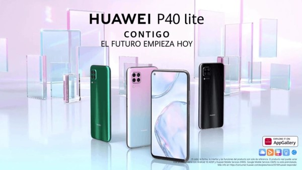 华为P40 Lite