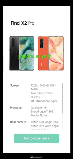 OPPO Find X2 Pro装备价格全曝光 骁龙865售8640元