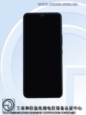 疑似vivo S6入网工信部