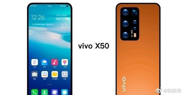 vivo X50高清外观曝光（图源微博）