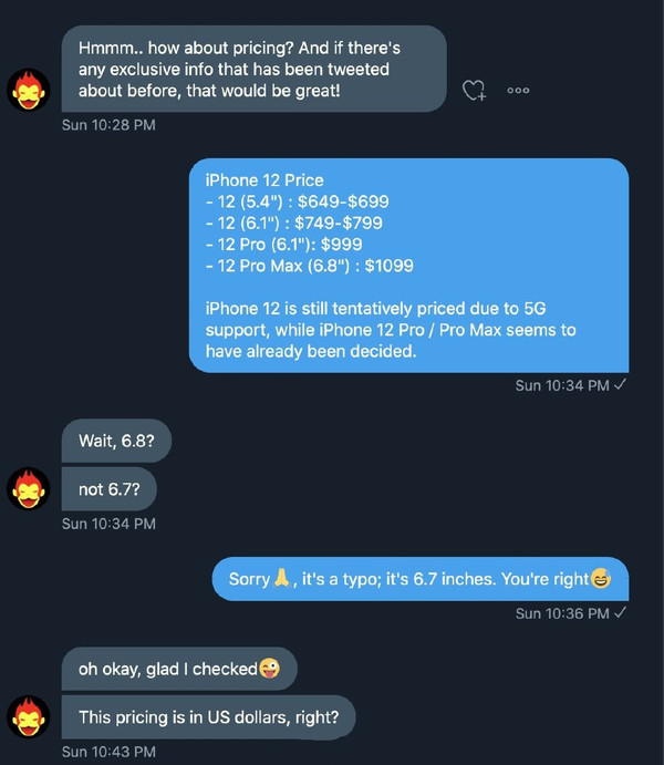 iPhone 12系列价格（图源网）