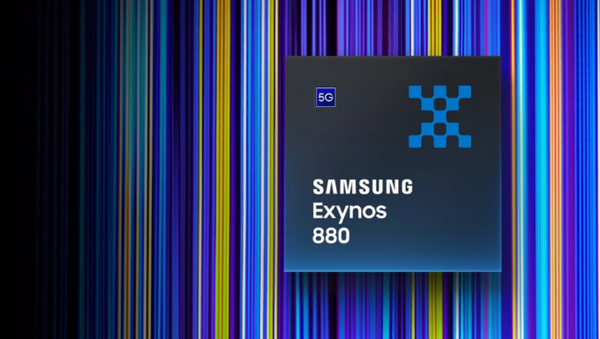 三星处理器Exynos 880（图源SAMMOBILE）